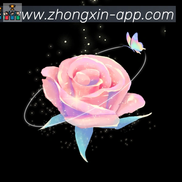 高清赛事解说